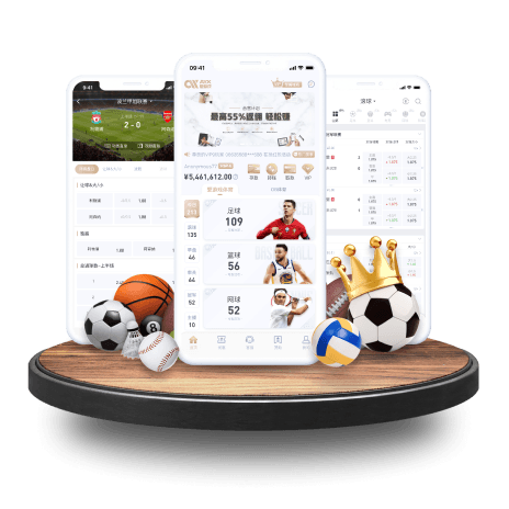 下载问鼎注册App讲解